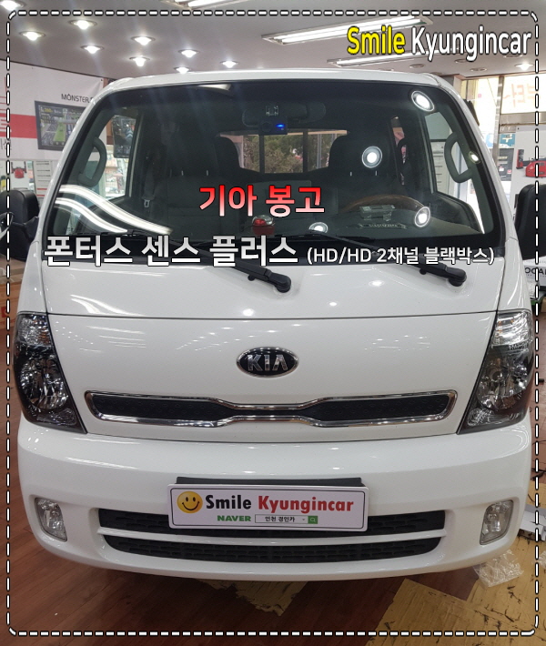 경인플러스 이미지