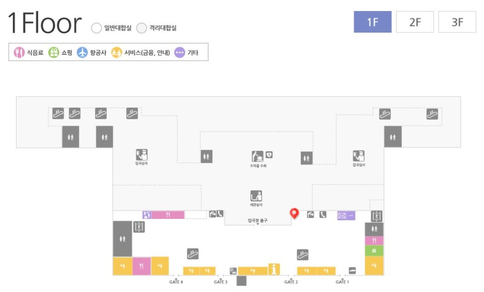한솔여행사 이미지