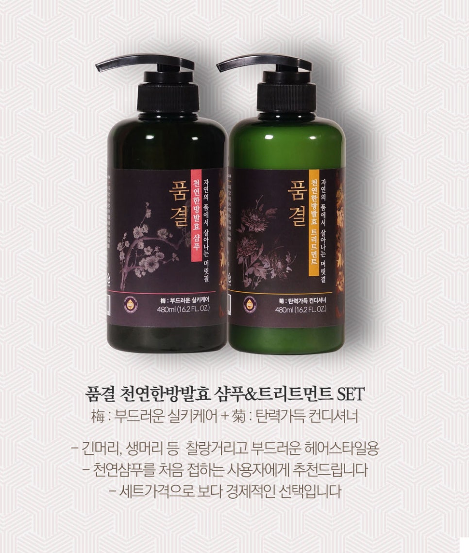 닛시레 이미지