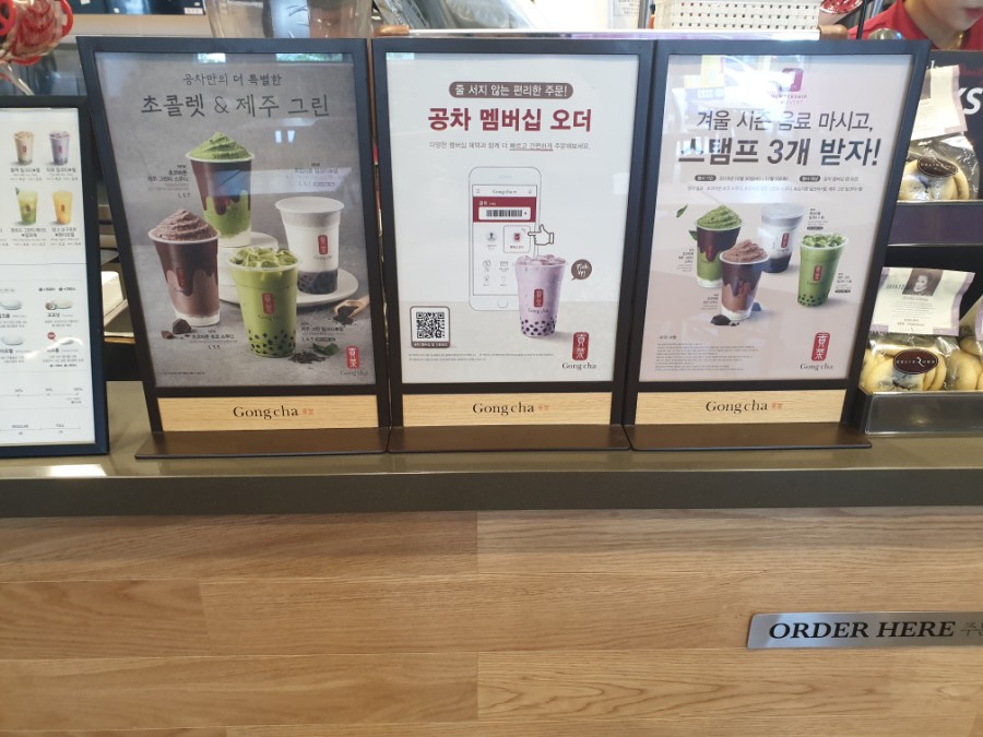 공차내포 이미지