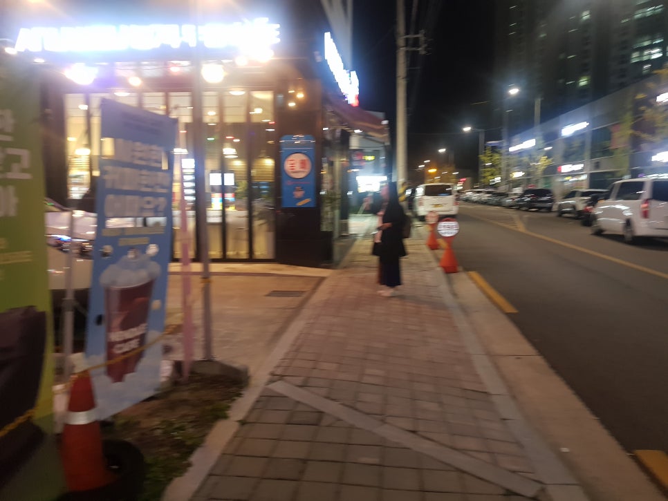 뉴들365 이미지