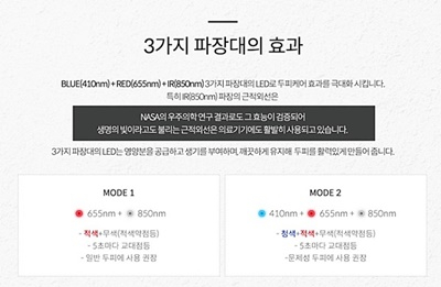 레이팩트 이미지