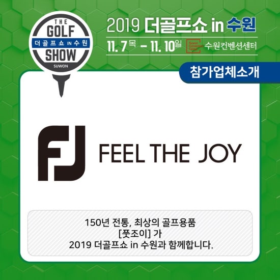 세경메드 이미지