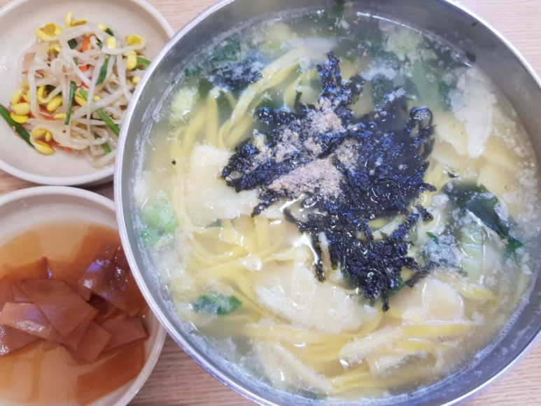 팔공산얼큰이 이미지