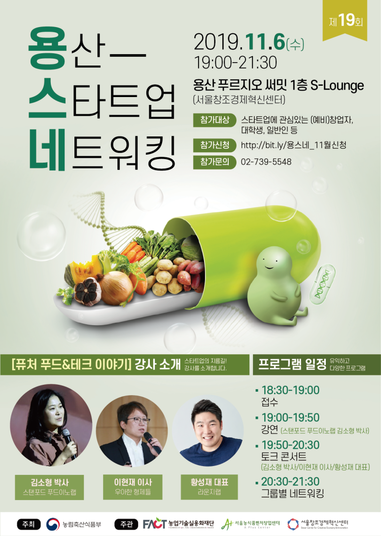 용스 이미지