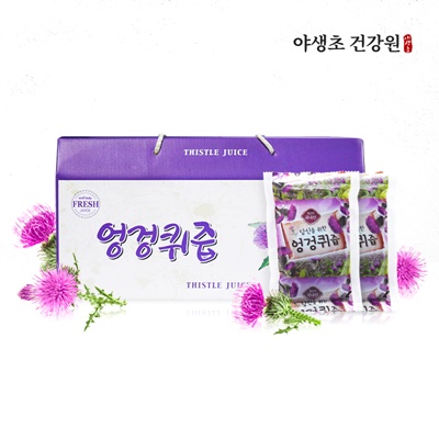 야생초 건강원 이미지