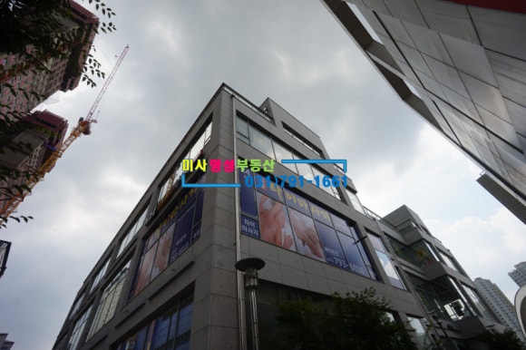 수변집 이미지