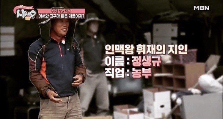 정상농원 이미지