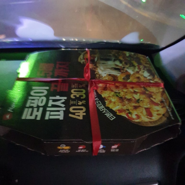 피자헛서귀포점 이미지
