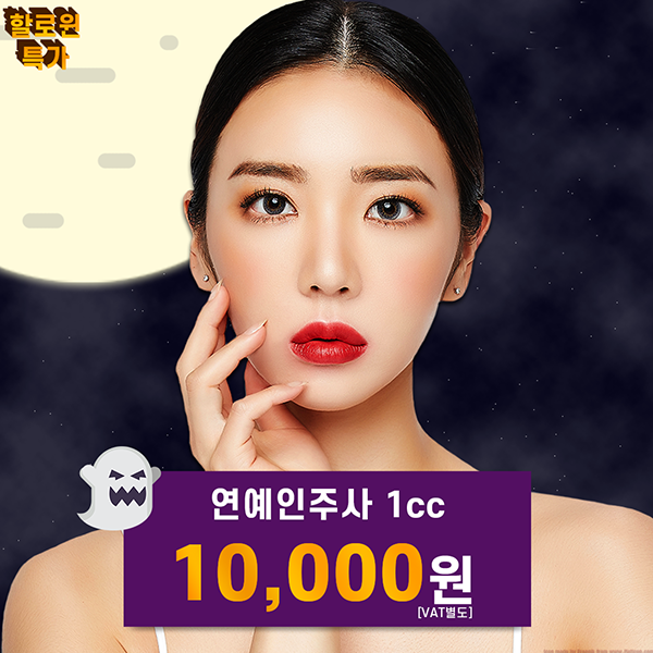 필이벤트 이미지