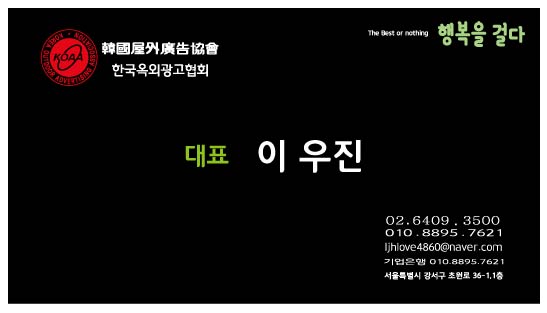 마블비지니스 이미지
