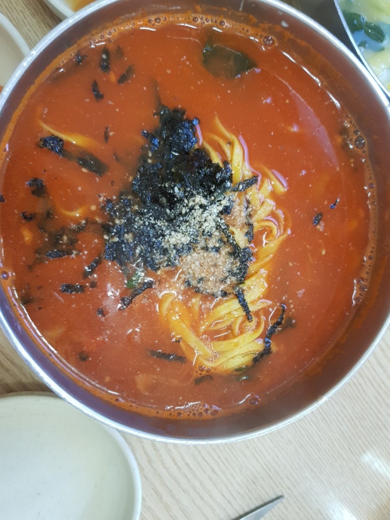 팔공산얼큰이 이미지