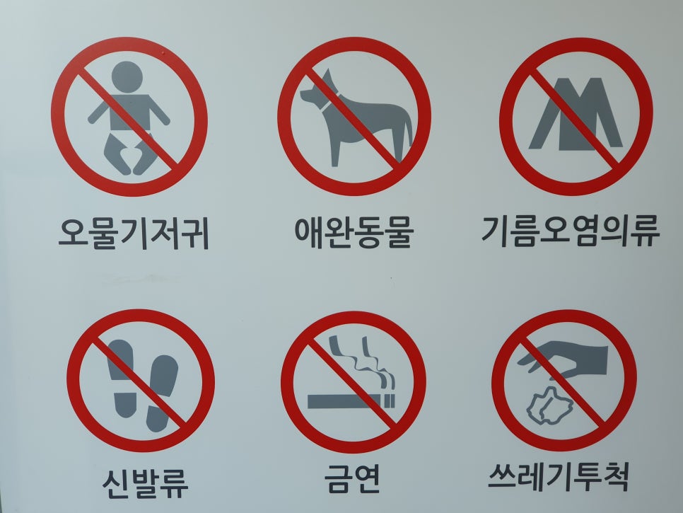 24시셀프빨래방셀피아 이미지