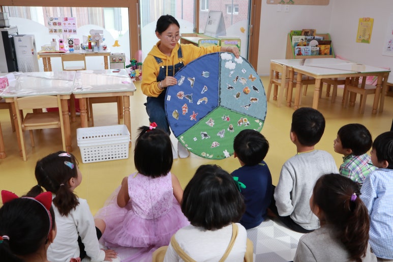 구립우리꿈어린이집 이미지