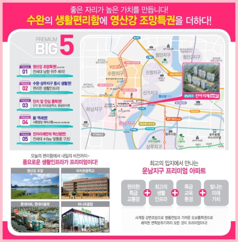 텃밭운남 이미지