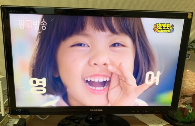 광고랜드 이미지