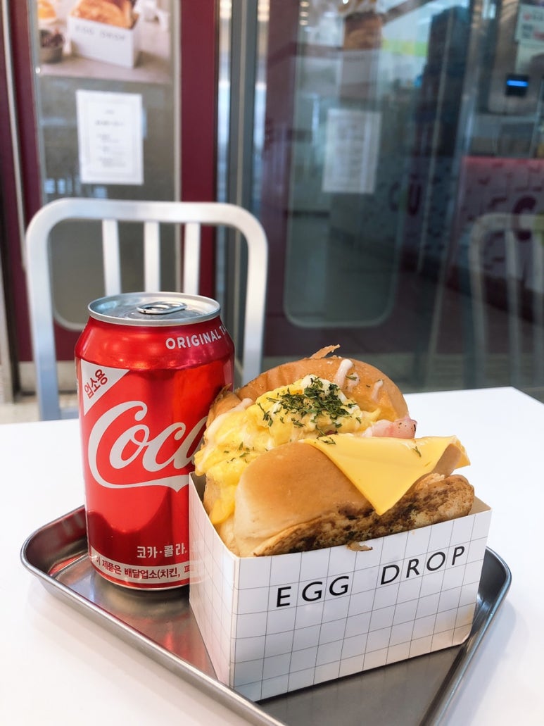 맥도날드세이브존광명 이미지