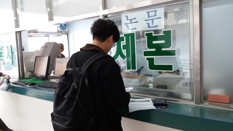 충대문화사 이미지