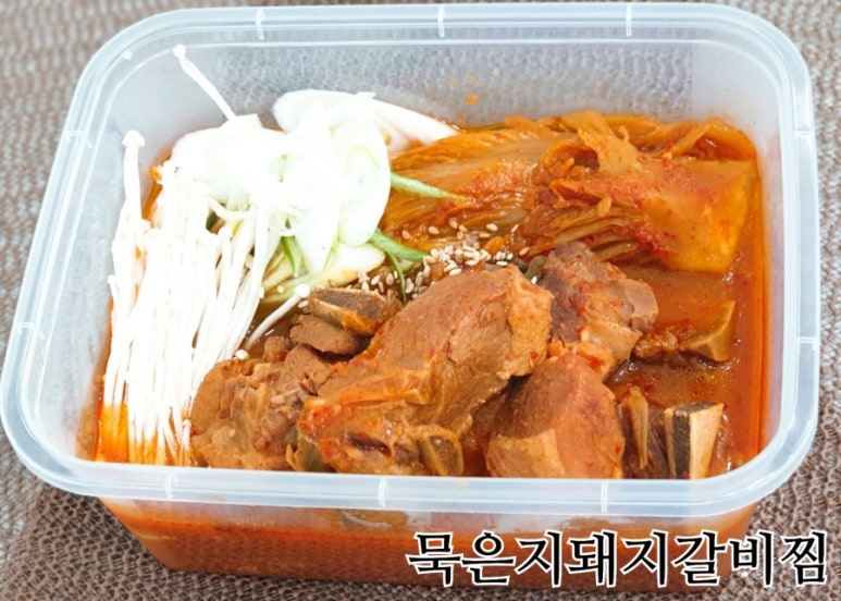 늘가득찬 이미지