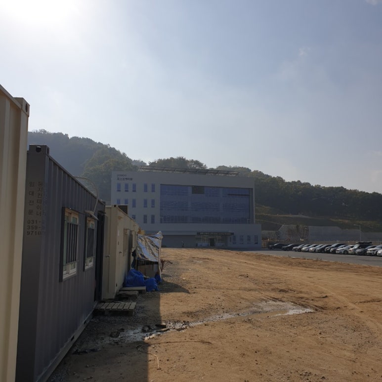 삼신케미칼 이미지