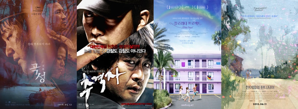 오드인터내셔날 이미지