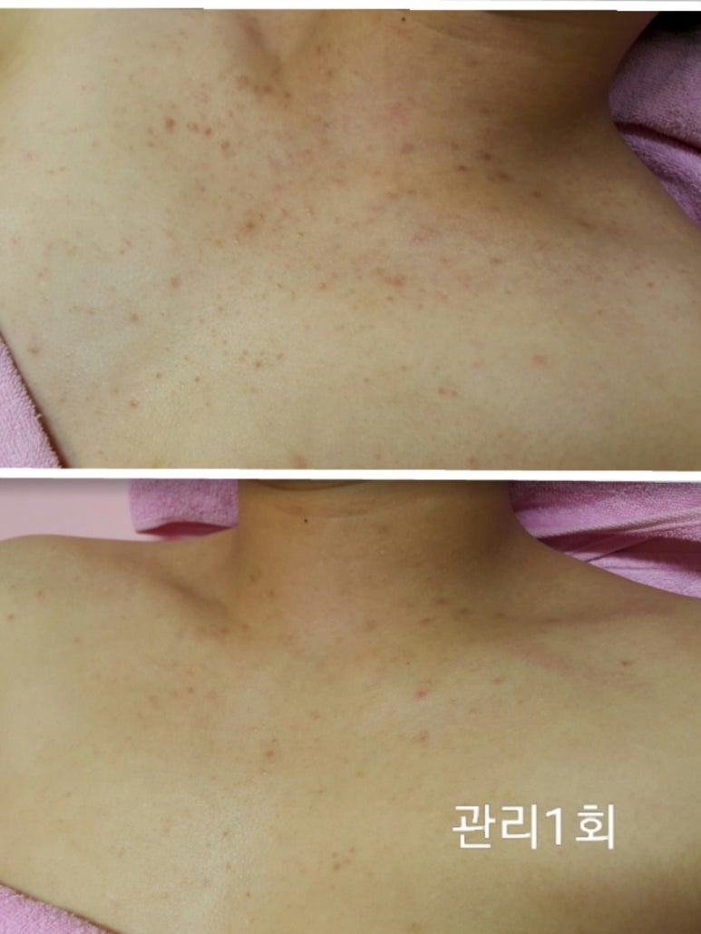 수현에스테틱 이미지