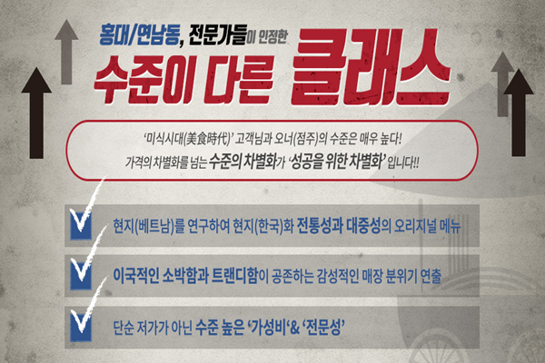 (주)트리플에이컴퍼니 이미지