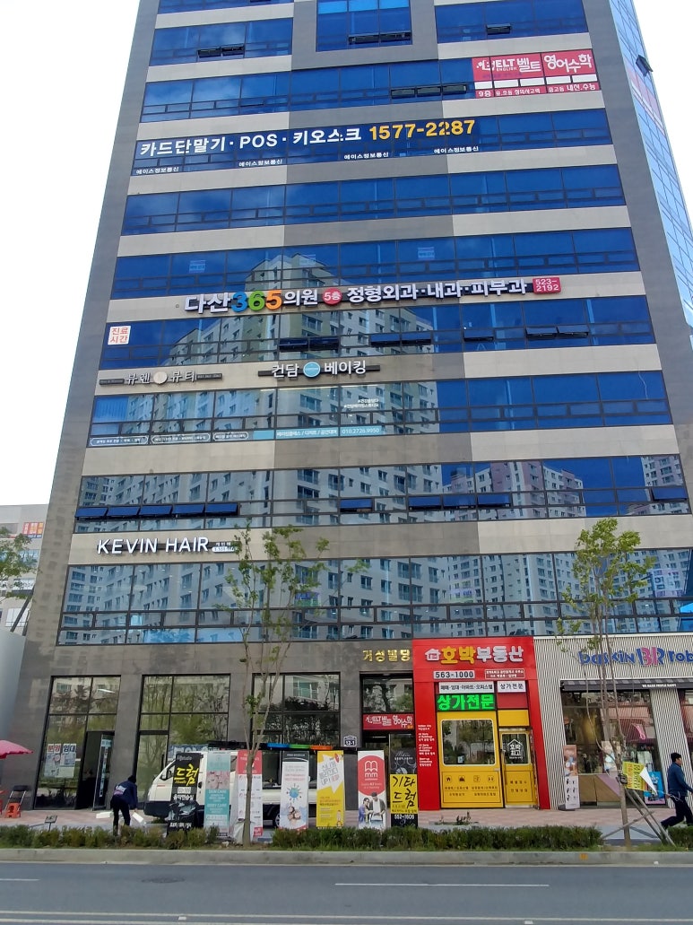 한터광고기획 이미지