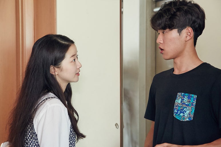 우리의오늘 이미지