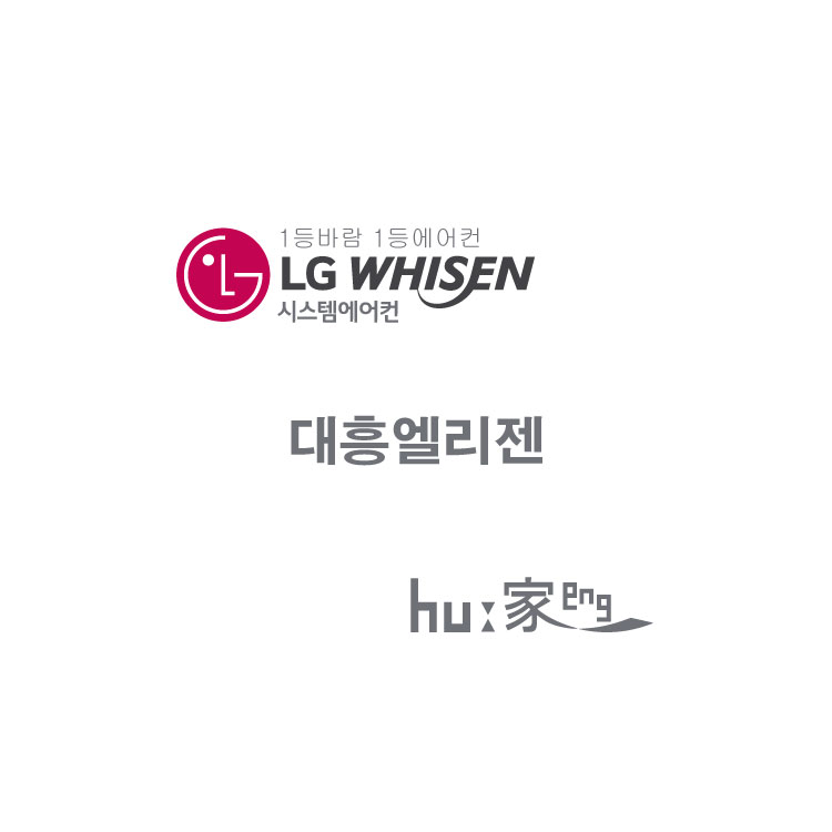 대흥이엔지 이미지