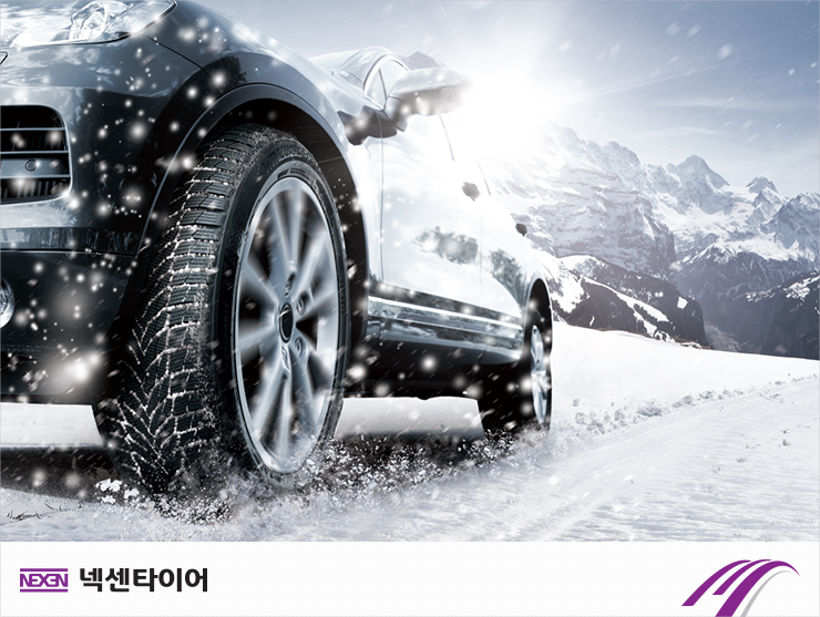타이어테크청주 이미지