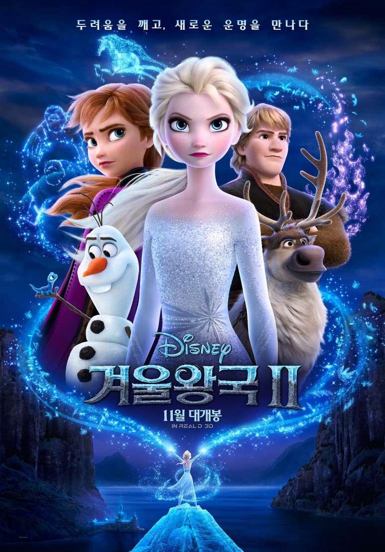 러브카센타 이미지