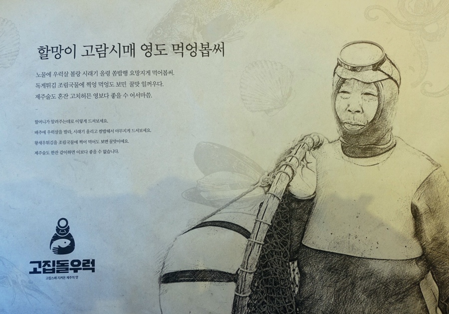 마농꽈배기 이미지