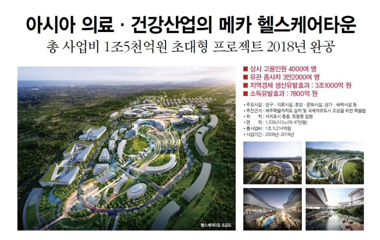 JS볼링장 이미지
