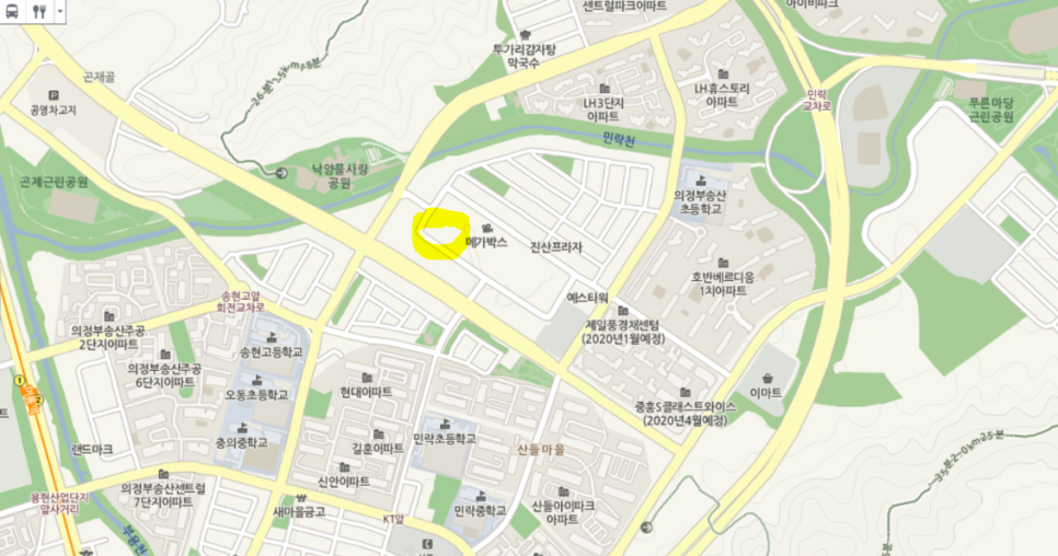 가브리엘당구장 이미지