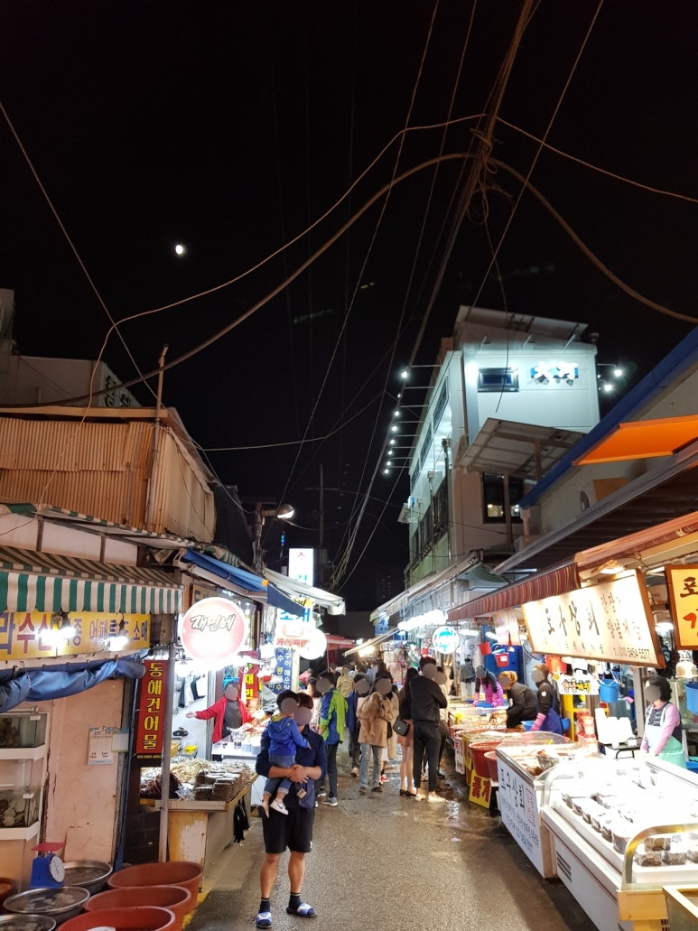 연안전라도고흥횟집 이미지