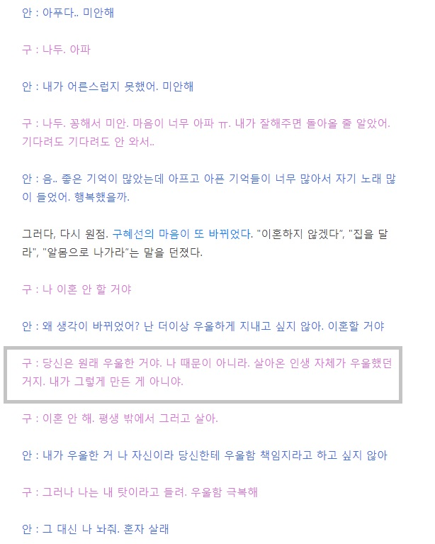 형제가스 이미지