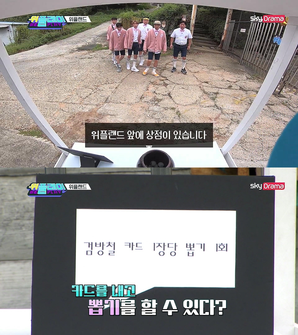 플랜드 이미지