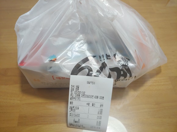 60계 치킨 진해마린시티점 이미지