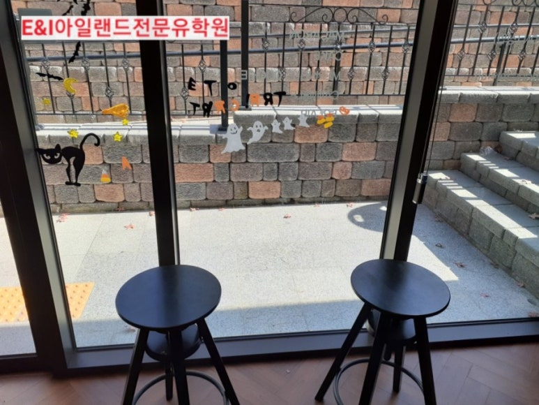 슈에뜨디 이미지
