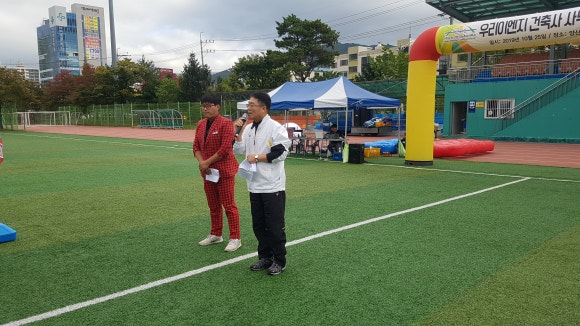 경남이엔지 이미지