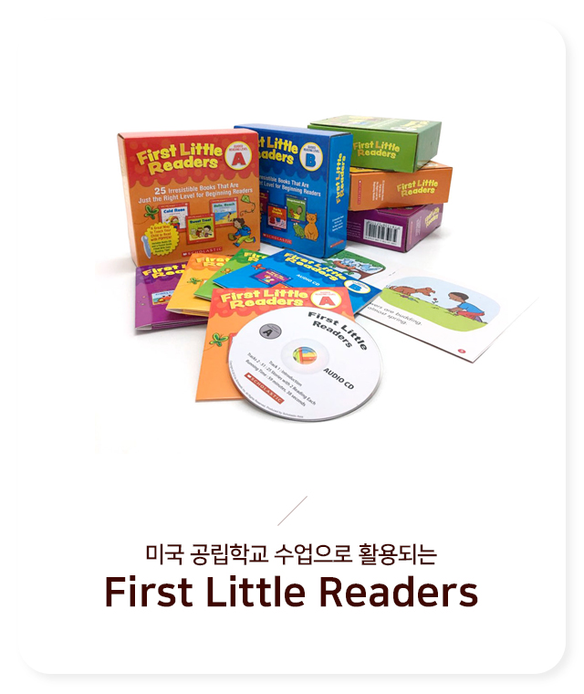 리더스마켓 이미지