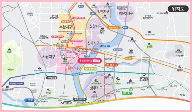 텃밭운남 이미지