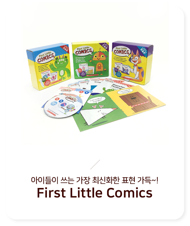 리더스마켓 이미지