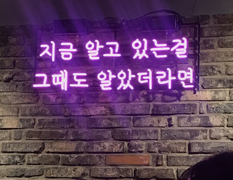 #끌리다 이미지