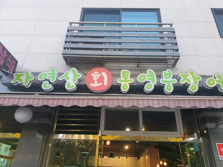 돌핀식기세척기 이미지