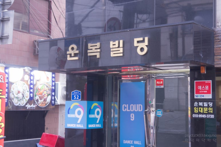 차이연기학원 이미지