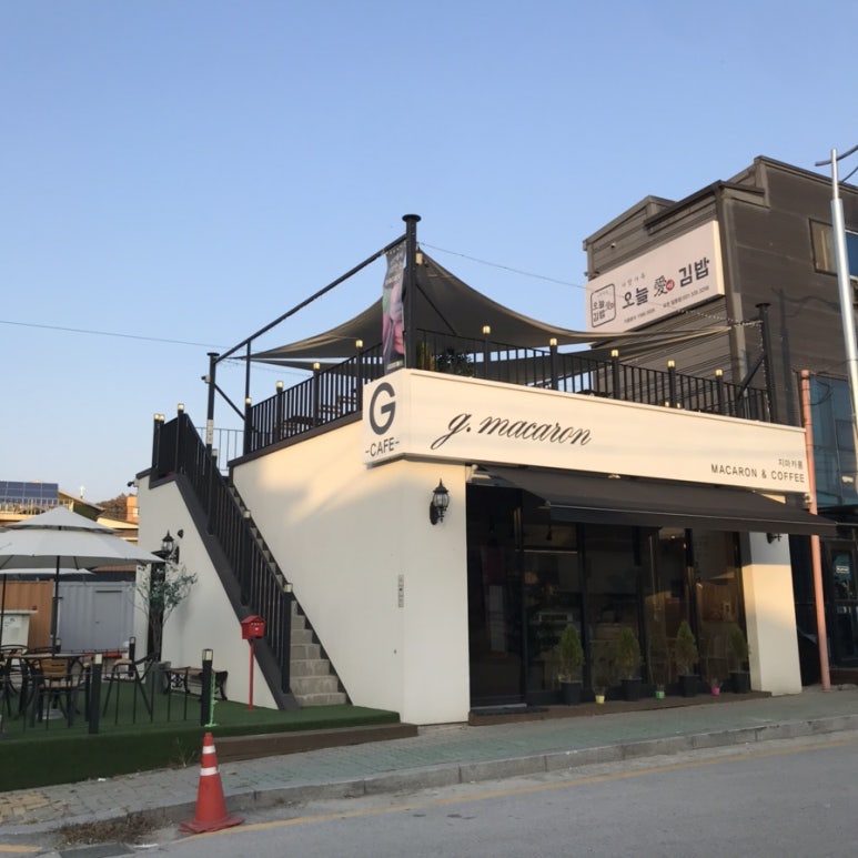 지(G)카페 이미지