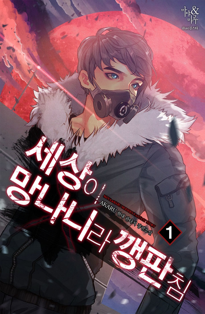 이미지