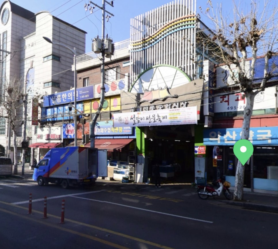 조가네곱창 이미지